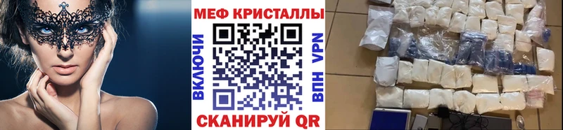 Кодеин Сатка