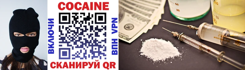 Виды наркоты Сатка Cocaine  Alpha-PVP  Меф мяу мяу  Гашиш  АМФ  Каннабис 