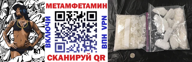 Amphetamine 98%  Сатка 