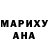 БУТИРАТ GHB Hassan Shok
