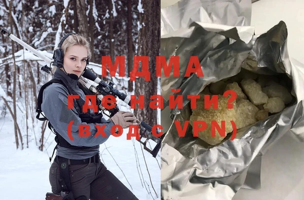 ешки Алзамай