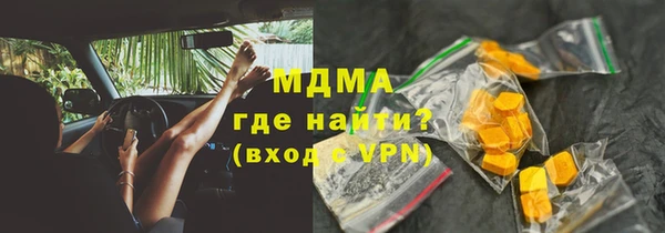 ешки Алзамай