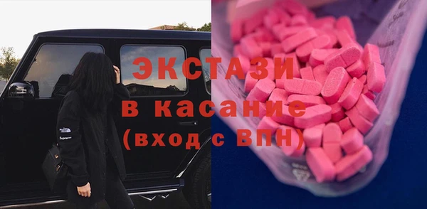 дурь Алексин