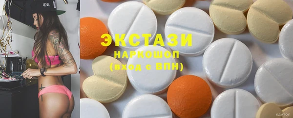 ешки Алзамай