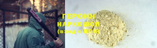 ешки Алзамай