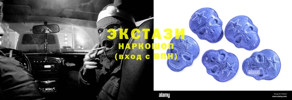 дурь Алексин
