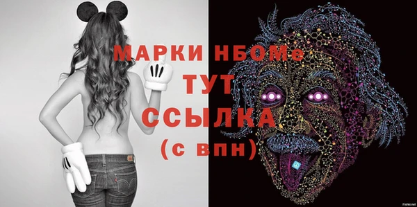 ешки Алзамай