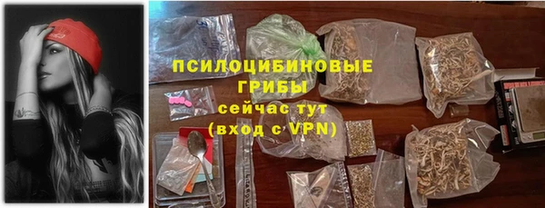 ALPHA-PVP Алексеевка