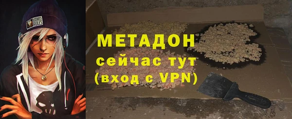 ешки Алзамай