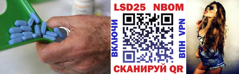 LSD-25 экстази кислота продажа наркотиков Сатка