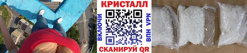 как найти закладки  мориарти наркотические препараты  Первитин пудра  Сатка 