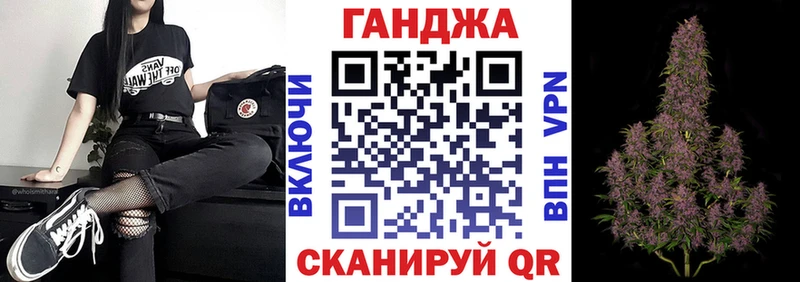 наркотики  Сатка  Бошки марихуана планчик 